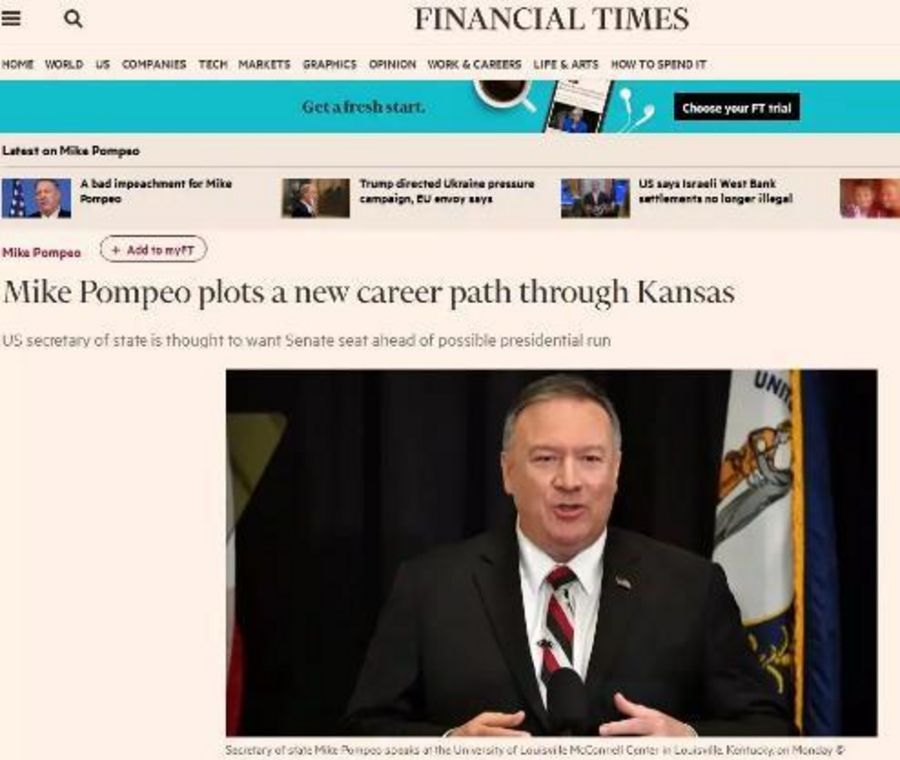  《金融时报》：蓬佩奥通过堪萨斯州谋划一条新的职业道路